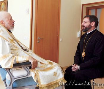 Про діалог Української Греко-Католицької Церкви з Українською Православною Церквою